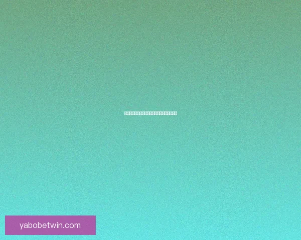 世界杯精彩赛事预测与体育竞猜投注全攻略指南