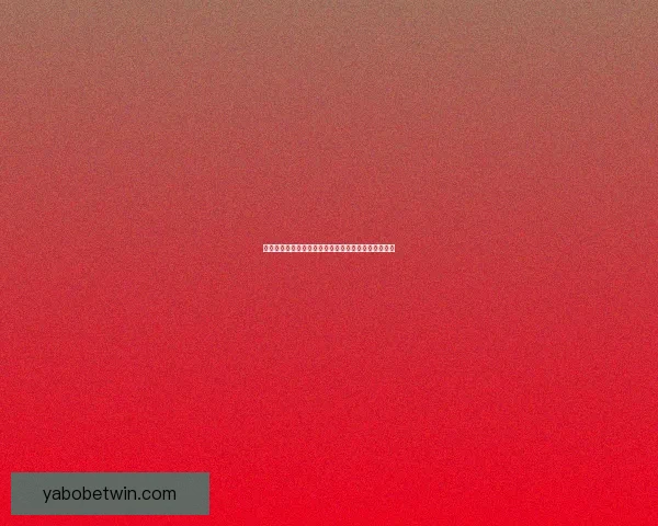 畅享足球竞猜乐趣，精准分析助你赢得每一场比赛大奖