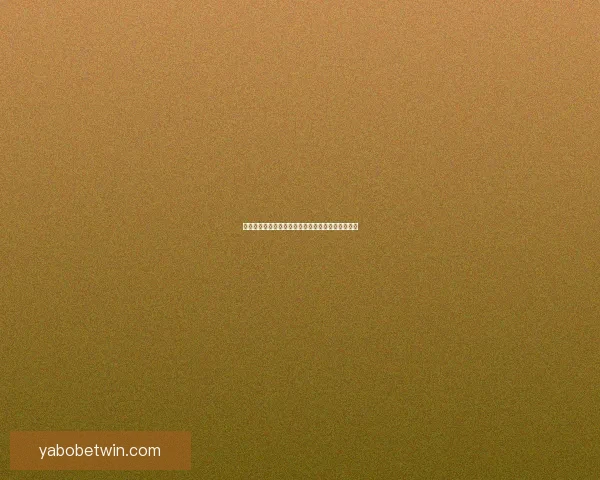 亚博体育注册最新攻略详解助力玩家轻松掌握全玩法