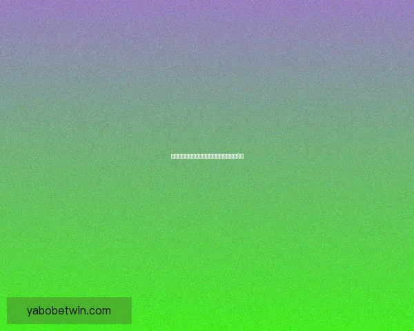 世界杯赛事全解析与精准体育竞猜预测指南揭秘