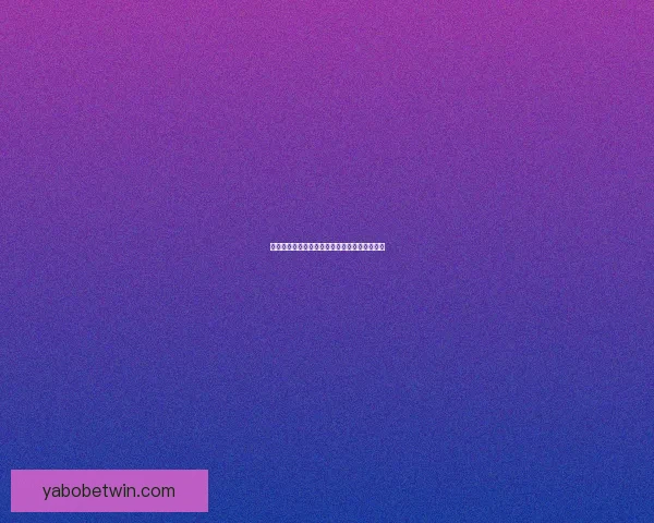 美加墨三国联合举办世界杯赛事展望与影响分析 美加墨三国联合举办世界杯赛事展望与影响分析