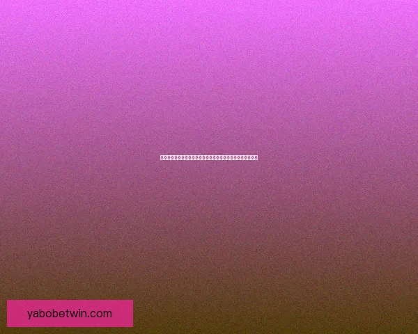 安全可靠的世界杯竞猜平台助你轻松赢取奖金享受精彩赛事体验