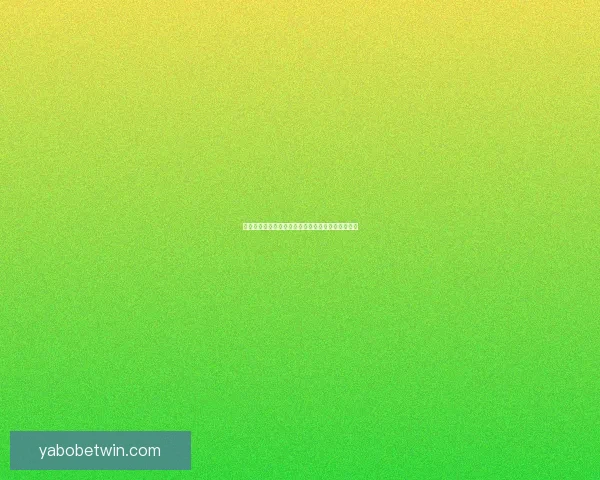 亚博体育买球全攻略让你轻松掌握最新赛事投注技巧