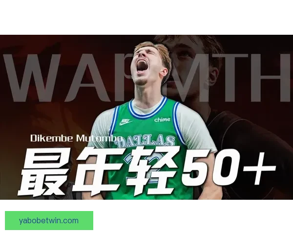 最年轻50分先生弗拉格空砍51分创生涯新高三次40+追平乔丹 最年轻50分先生弗拉格空砍51分创生涯新高三次40+追平乔丹