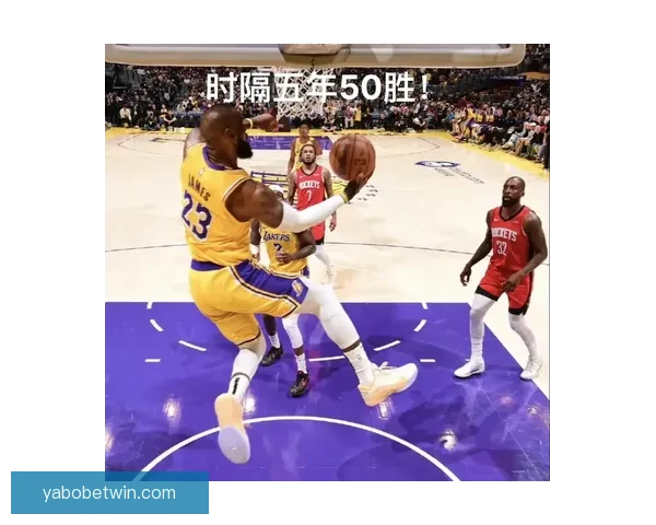 里程碑时刻雷迪克连续两季带湖人夺50胜成队史第二人历史第五人