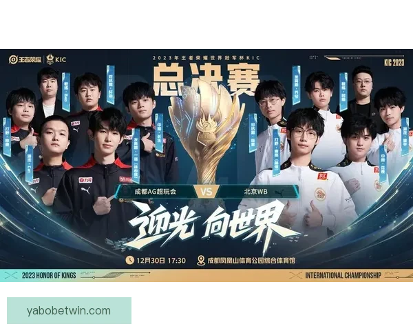 世界杯竞猜游戏热潮来袭 参与赢取丰厚大奖与荣耀奖励