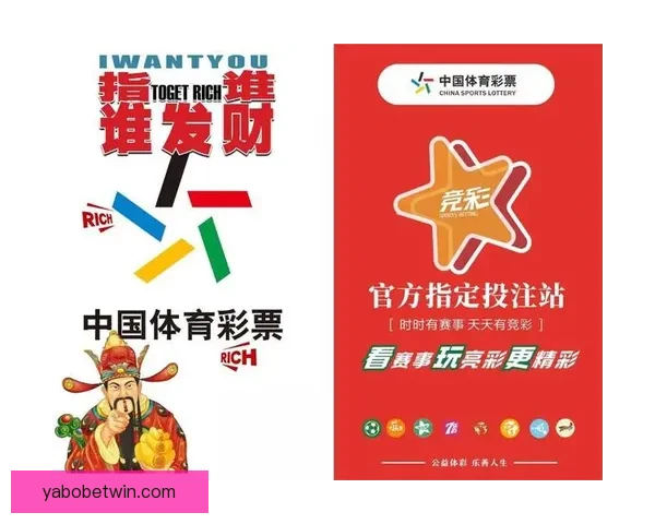 世界杯足球竞猜官网最新动态 提供全面赛事分析与实时预测助力您赢取大奖