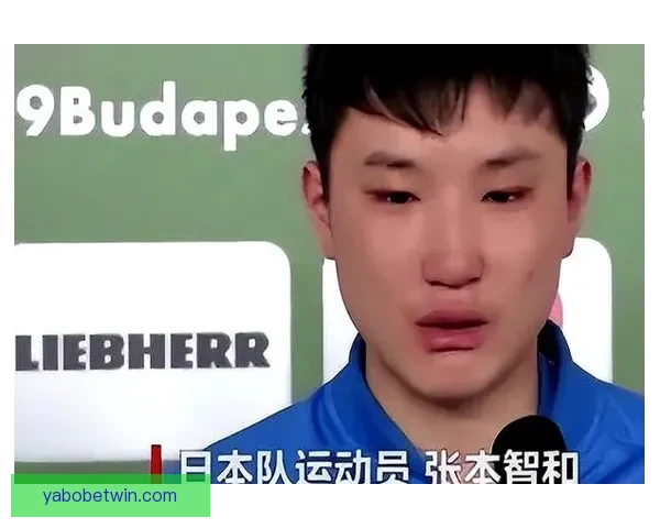 张本智和两天连败日本队1胜2负将迎战德国 张本智和两天连败日本队1胜2负将迎战德国