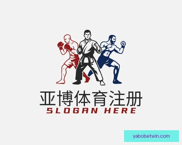 关于亚博体育注册